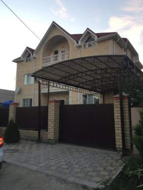 Guest House Beliy Dom